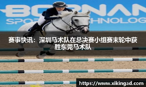 AG尊龙凯时