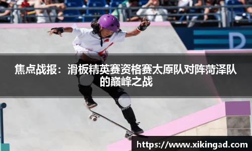 AG尊龙凯时官网