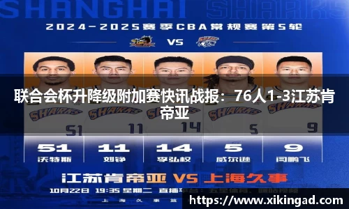 AG尊龙凯时官方网站