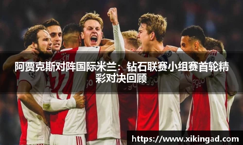 AG尊龙凯时官方网站