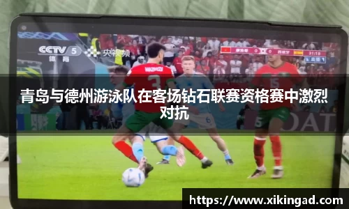 AG尊龙凯时官网
