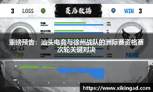 AG尊龙凯时官网