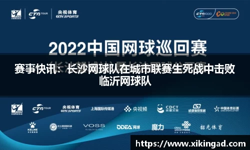 AG尊龙凯时官网