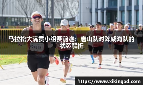 AG尊龙凯时官网
