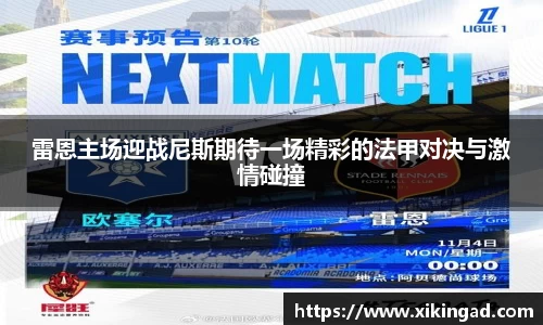 AG尊龙凯时官网