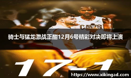 AG尊龙凯时官方网站