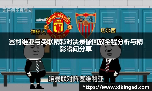 AG尊龙凯时官网