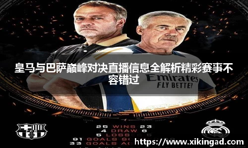 AG尊龙凯时官网
