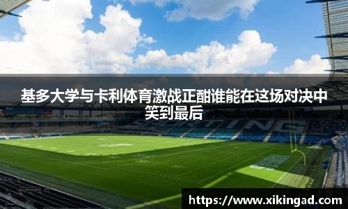 AG尊龙凯时