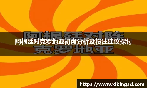 AG尊龙凯时