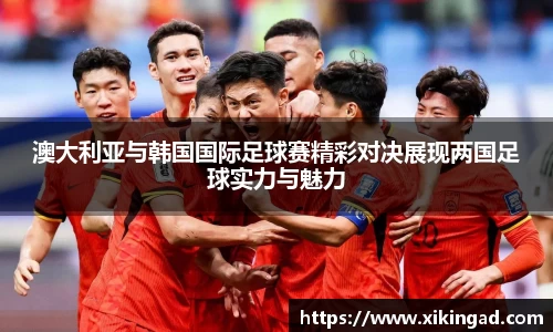 AG尊龙凯时