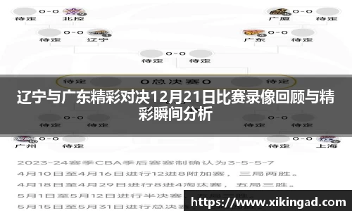 AG尊龙凯时