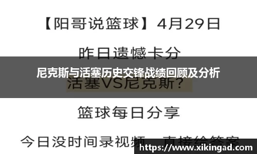 一竞技APP
