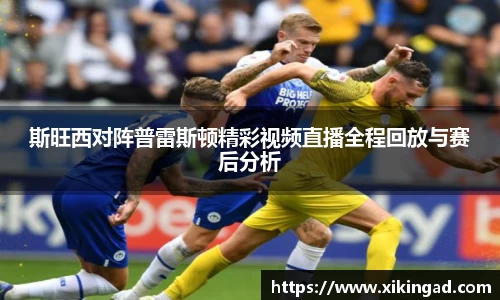 一竞技官网